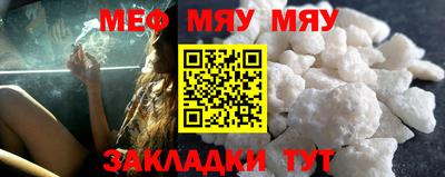 spice Кулебаки