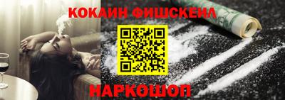 первитин Кунгур