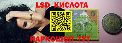первитин Кунгур