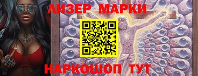 первитин Кунгур