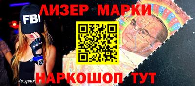 первитин Кунгур