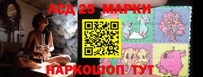первитин Кунгур