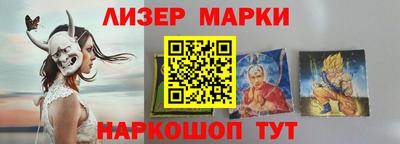 spice Кулебаки