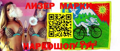 прущий лед Кумертау