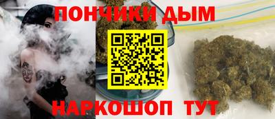 spice Кулебаки