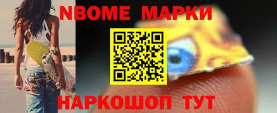 первитин Кунгур