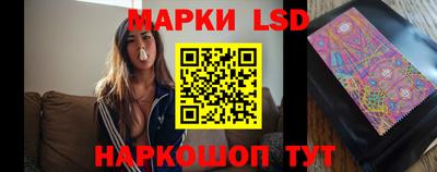 первитин Кунгур