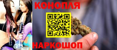 прущий лед Кумертау