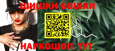 spice Кулебаки