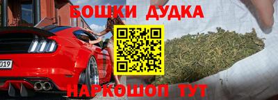 прущий лед Кумертау