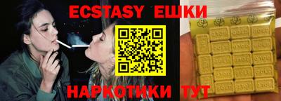 прущий лед Кумертау