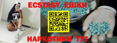 прущий лед Кумертау