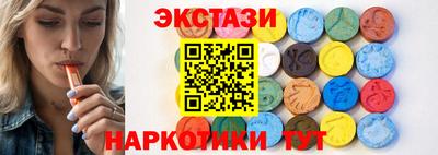 spice Кулебаки