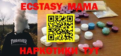 spice Кулебаки