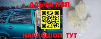 spice Кулебаки