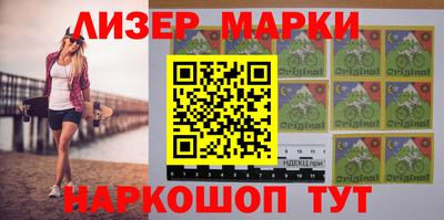 spice Кулебаки