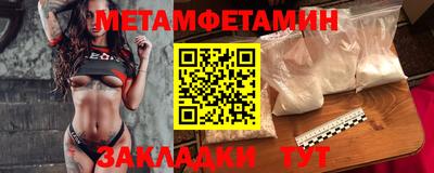 прущий лед Кумертау