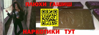 прущий лед Кумертау