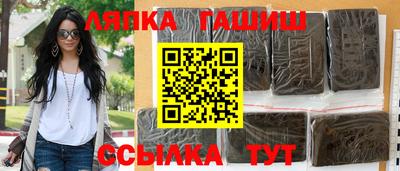 spice Кулебаки