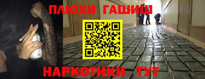 первитин Кунгур