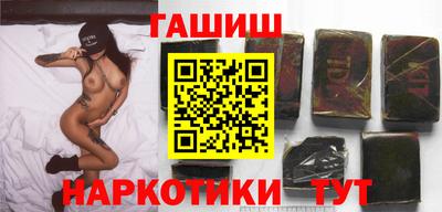 прущий лед Кумертау