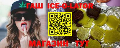 первитин Кунгур
