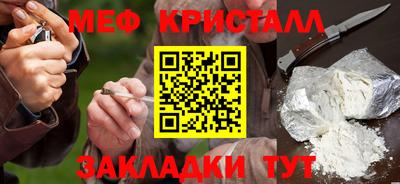 spice Кулебаки