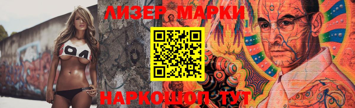 ссылка на мегу ССЫЛКА  ЛСД экстази кислота  ЛСД экстази кислота  Вход с VPN  Узловая 